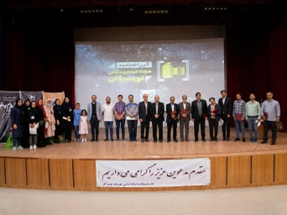 منتخب عکسهای شانزدهمین هفته فیلم و عکس تویسرکان  به دبیری حیدر جمشیدی