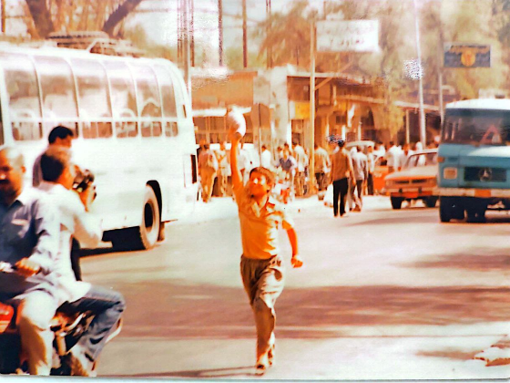 فیلم کوتاه چفیه