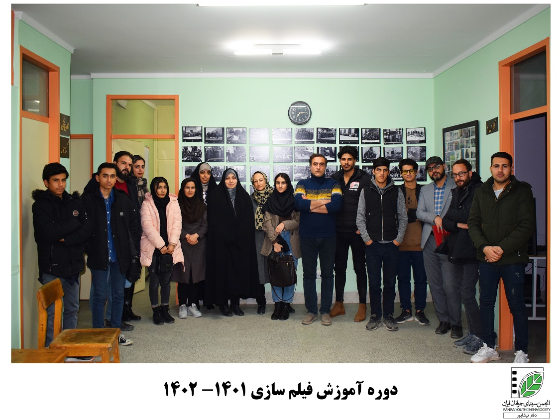 دوره های آموزش فیلمسازی