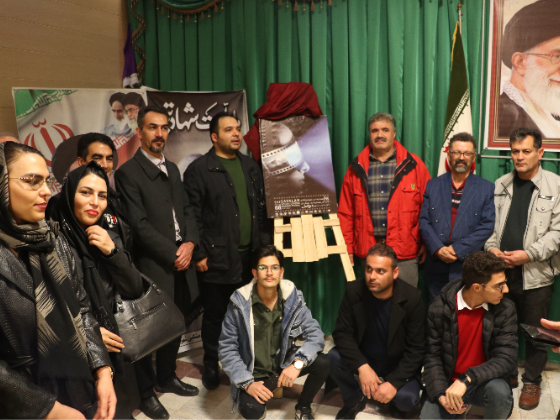 رونمایی پوستر جشنواره منطقه ای ساوالان