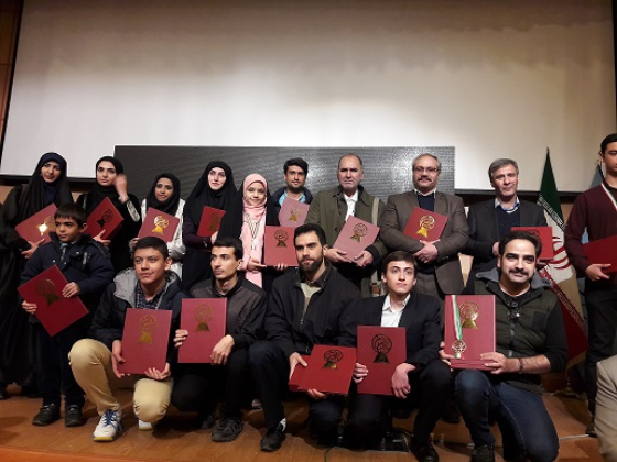 تقدیر از برگزیدگان جشنواره فیلمهای کوتاه  حال ایران من  در همدان