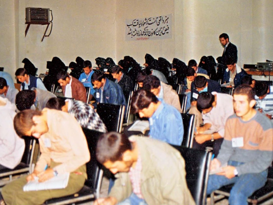 آزمون فیلمسازی ملایر دهه شصت