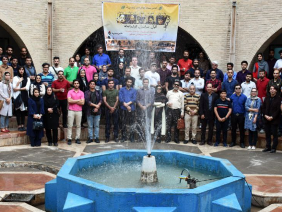 اکران فیلم کوتاه