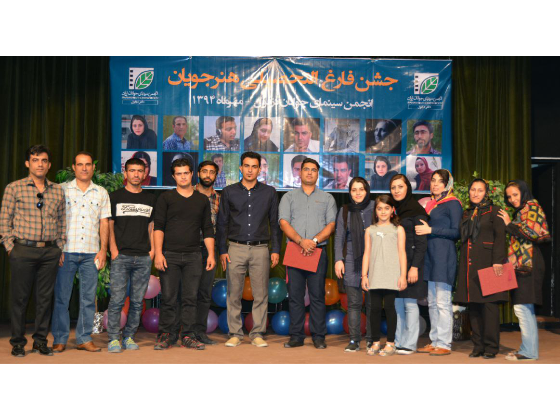 دوره های فیلمسازی