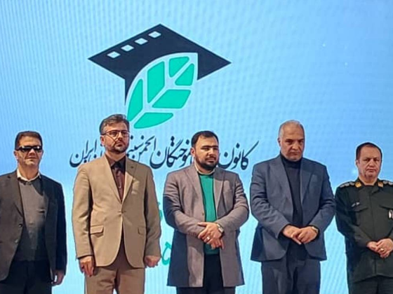 اهدای کارت دانش آموختگی به خانواده دو شهید والا مقام استان اردبیل و چهار هنرمند پیشکسوت این استان